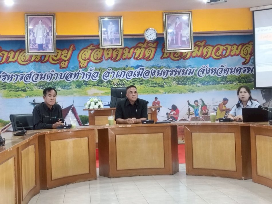 15 มิถุนายน 2569   เวลา 13.00 น.  นายวิทนะ กรุงเกตุ นายก อบต.ท่าค้อ พร้อมคณะผู้บริหาร นำทีมข้าราชการ พนักงานส่วนตำบล และพนักงานจ้าง รวมกว่า 40 ท่าน เข้าร่วมโครงการจัดบริการอาชีวอนามัยเชิงรุกในสถานประกอบการร่วมกับภาคีเครือข่าย ณ ห้องประชุม อบต.ท่าค้อ 