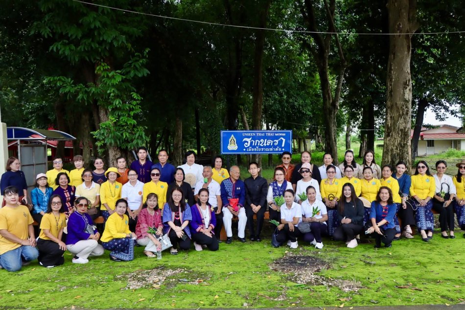 8 กันยายน 2569 เวลา 09.45 น. นายวีระ ฤกษ์วาณิชย์กุล รองผู้ว่าราชการจังหวัดนครพนม เป็นประธานในพิธีเปิดเส้นทางท่องเที่ยวเชิงวัฒนธรรม “รากนครา เมืองโบราณท่าค้อ” ภายใต้โครงการกิจกรรมสร้างการรับรู้และประชาสัมพันธ์ “UNSEEN THAI THAI” เสน่ห์วัฒนธรรมทั่วไทย ประจำปีงบประมาณ พ.ศ. 2569 โดยมี นายวิทนะ กรุงเกตุ  นายก  อบต.ท่าค้อ  พร้อมด้วย นางปัณพร  อะโน  ปลัด อบต.ท่าค้อ  และหัวหน้าส่วนราชการ  เครือข่ายสภาวัฒนธรรม ภาคเอกชน  ผู้ประกอบการด้านการท่องเที่ยว  สื่อมวลชน  และประชาชนเข้าร่วมกิจกรรม ณ ชุมชนท่องเที่ยวเชิงวัฒนธรรม “รากนครา เมืองโบราณท่าค้อ” ตำบลท่าค้อ อำเภอเมืองนครพนม จังหวัดนครพนม