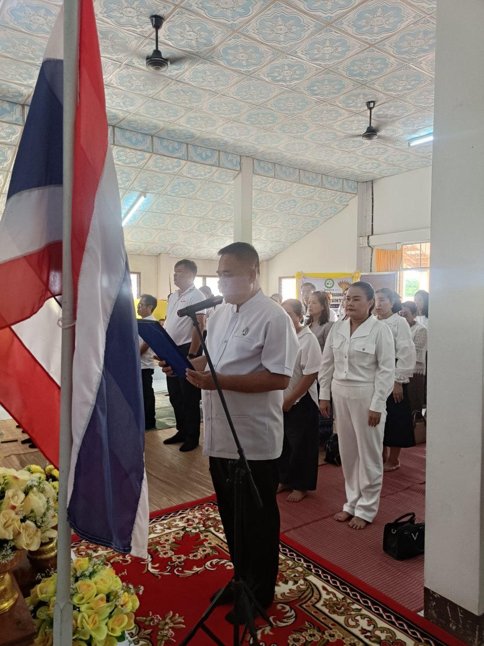 วันที่ 24 กรกฎาคม 2569 เวลา 13.00 น.  นายวิทนะ กรุงเกตุ  นายกองค์การบริหารส่วนตำบลท่าค้อ  เป็นประธานในพิธีเปิดโครงการวัดประชารัฐสร้างสุข (Big Cleaning Day / รวมพลังสร้างสัปปายะสู่วัดด้วยวิถี 5 ส)ครั้งที่  2     ณ วัดท่าหนองจันทน์ หมู่ที่ 13  ตำบลท่าค้อ อำเภอเมือง จังหวัดนครพนม  ซึ่งจัดขึ้นเพื่อเฉลิมพระเกียรติและถวายเป็นพระราชกุศลแด่พระบาทสมเด็จพระเจ้าอยู่หัว เนื่องในโอกาสมหามงคลวันเฉลิมพระชนมพรรษา 28 กรกฎาคม 2569