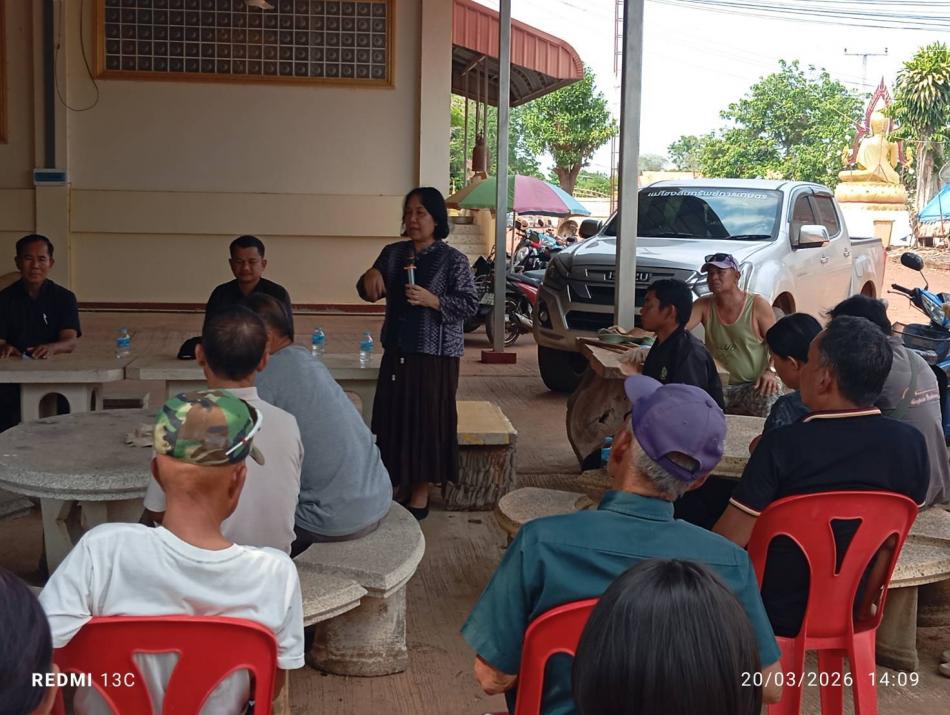 วันที่  20  มีนาคม  2569  เวลา  09.30  น.  นายวิทนะ  กรุงเกตุ  นายก อบต.ท่าค้อ  มอบหมายให้  นายสฤษดิ์  บัวลง  รองนายก อบต.ท่าค้อ  และ นางปัณณพร  อะโน  ปลัด อบต.ท่าค้อ  เข้าร่วมประชุมกับสำนักงานชลประทานที่ 7  ครั้งที่  2  เพื่อชี้แจงการดำเนินการก่อสร้างสถานีสูบน้ำพลังงานแสงอาทิตย์  บ้านท่าค้อซึ่งอยู่ระหว่างการดำเนินการก่อสร้าง  ในวงเงินที่ได้รับอุดหนุน  89,000,000  บาท  ณ  สำนักสงฆ์ภาวนาดอนจิก  หมู่ที่ 6  ตำบลท่าค้อ อำเภอเมือง  จังหวัดนครพนม  ค่ะ  